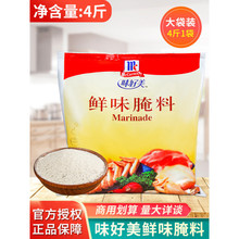 ζ�����rζ����2000g����ը�u�ȿ��u���u�׻����������������{��