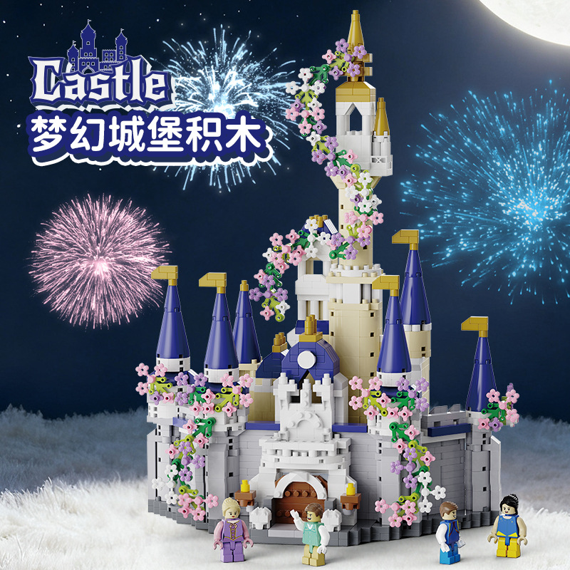 Princess Castle Building Blocks Romantic Garden Micro Particle Assembling Toys Children's Birthday Model Ornaments Wholesale