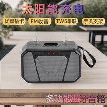 ̫��ܳ���{������ɲ忨TF�p�쾀TWS���A�������Q�o�������