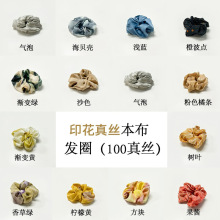 Cϵ���Q�z�����lȦ�l���l�� 100��z ��ɫ���x