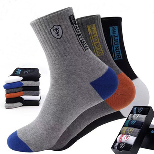 Men's Socks Are Simple and Casual, Autumn and Winter Anti-Odor Sports Socks, Mid-Calf Socks, Business Letter Socks, Breathable, Simple and Versatile