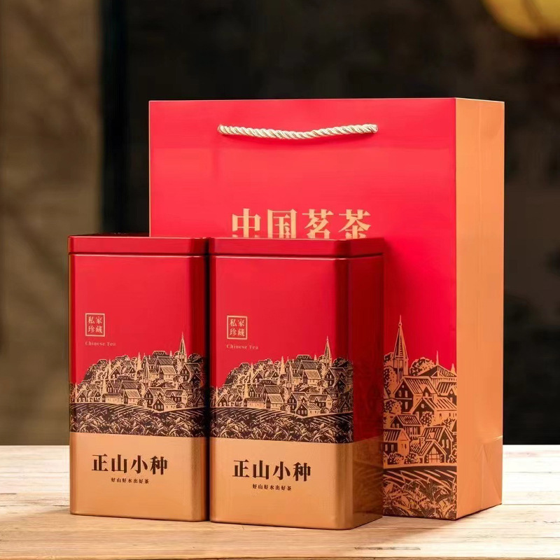 Fujian High Mountain Zhengshan Xiaozhong Black Tea Wuyishan Honey Fragrance New Tea 500g Tin Can Gift Box Wholesale Dropshipping