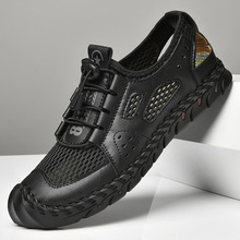 ���R�dtemu�rƤ���uͨozno�����ļ�͸��WЬ�p�����eͽ��Ь�W��Ь