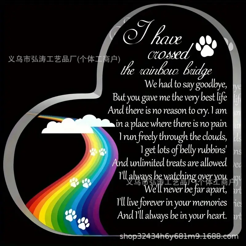 10*10*1 사랑 사용자 정의 모델 07