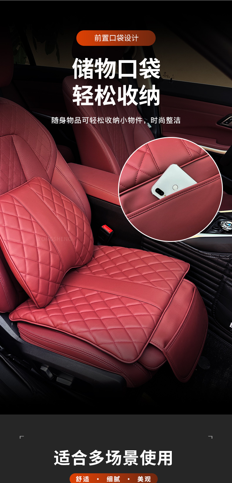Factory Direct Sales Four-Season Universal Backrest Office Seat Cushion Memory Foam Car Seat Cover Car Lumbar Support Wholesale