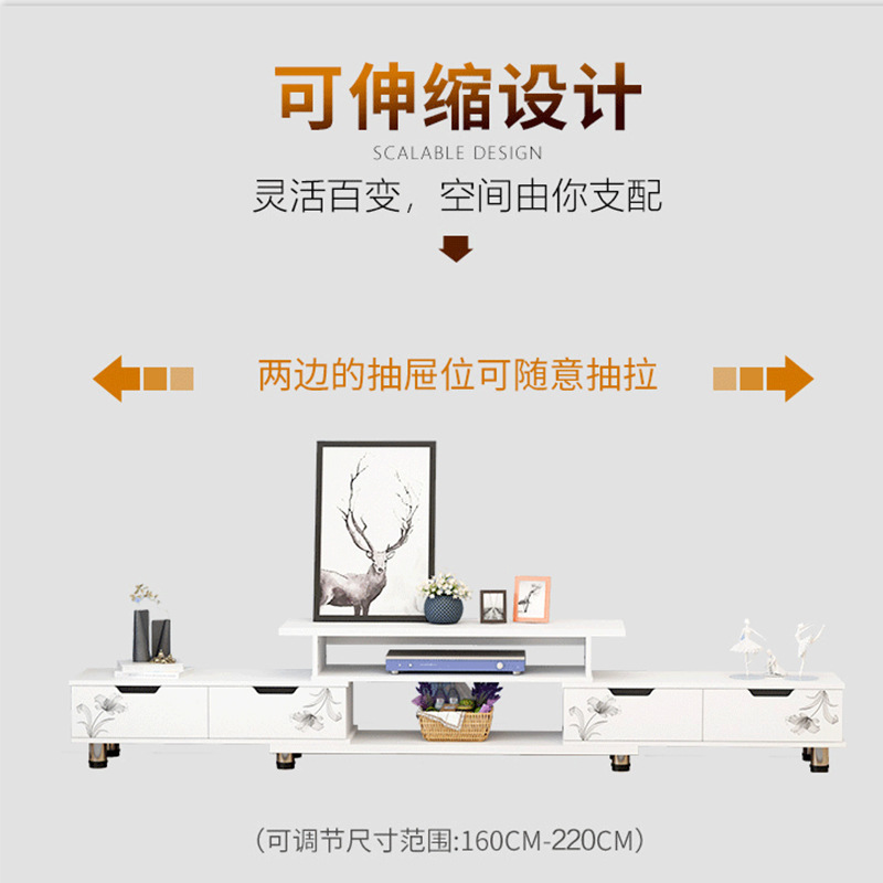 Mueble de TV mesa de café mesa de combinación moderna sala de estar minimalista casa simple pequeño apartamento económico gabinete de TV gabinete de piso