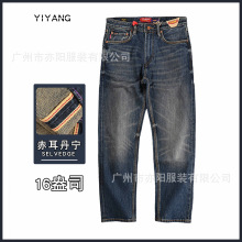 16��˾��ɫ�������ţ��ѝ�ļ����ذ�ˮϴСֱͲ�pɫ����S�����l