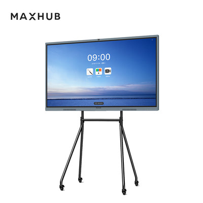 MAXHUB Мобильная подставка Xpress ST61A Серая умная портативная съемная подставка для доски для планшета