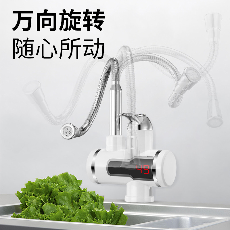 Anaishi electric hot water faucet instantaneous rapid electric…
