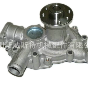 Five Ten Bell su nasosu 8-97321-508-3 4LB1 4LB2 3LD1 3LA1