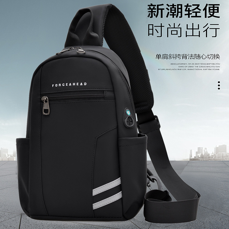 Universal capacious sports chest bag for men and women