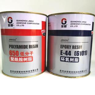 ��̭h����֬AB�zE-44�h����֬650��������֬