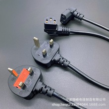 ӢʽԴ3*0.75ƽȫ~оӢˎƷβ÷βXC늾