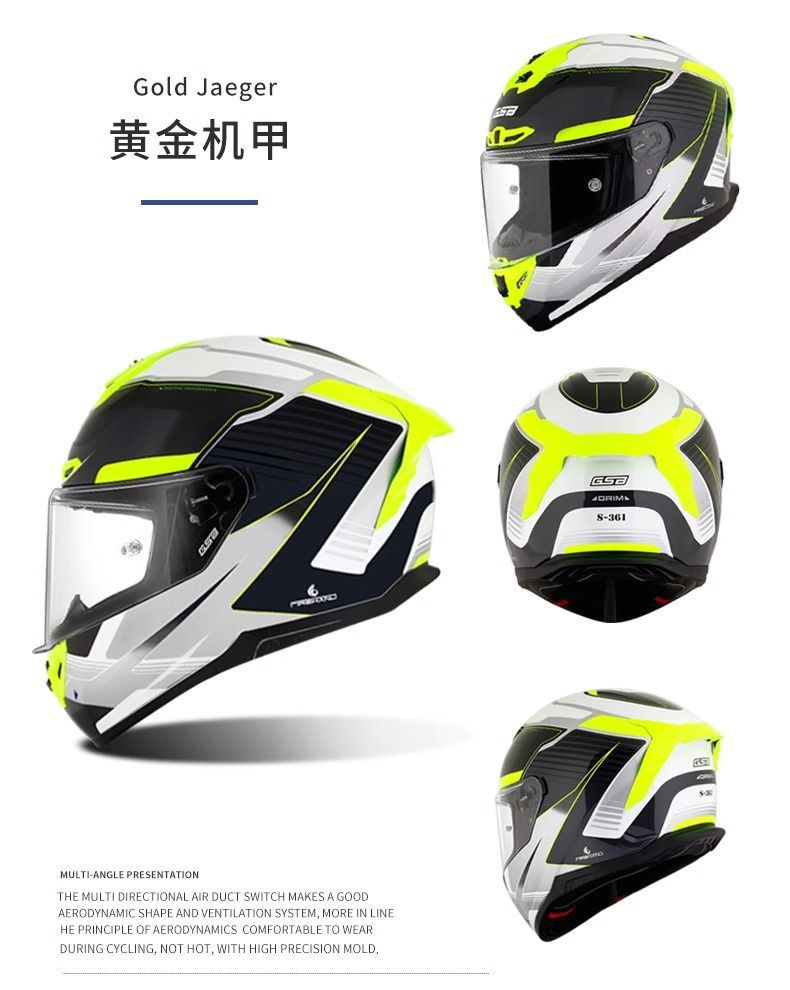 Gsb 361 Electric Vehicle Helmet Men's Full-Coverage Motorcycle Personalized Racing Helmet All-Season Universal Cool Matte Black