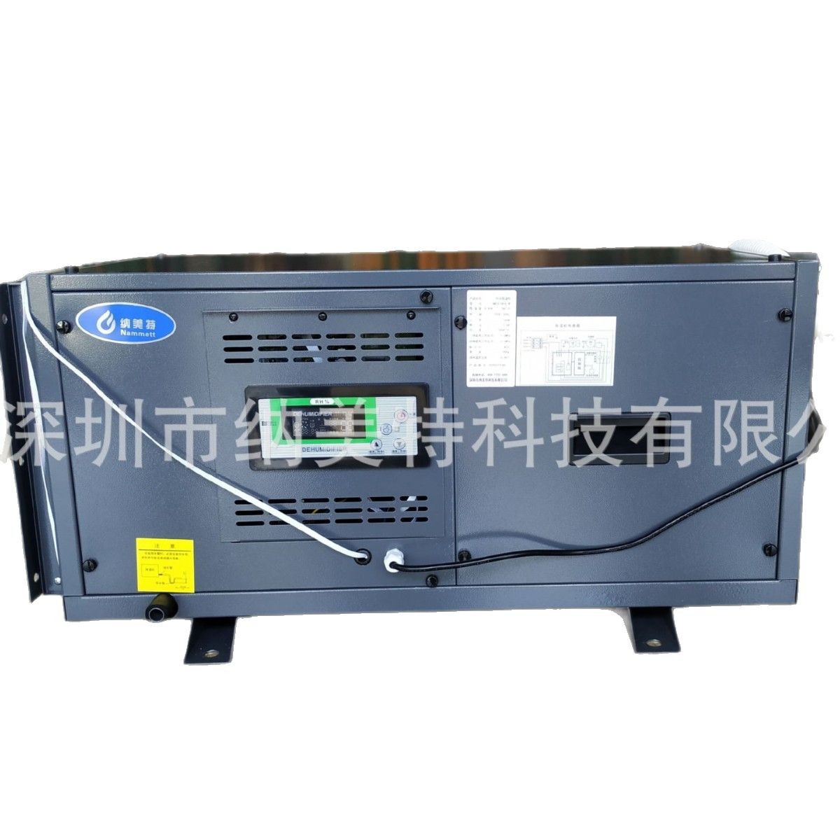 湖北去湿机NMTD-58BD吊顶除湿机 武汉服装去湿机  襄阳吊顶除湿器