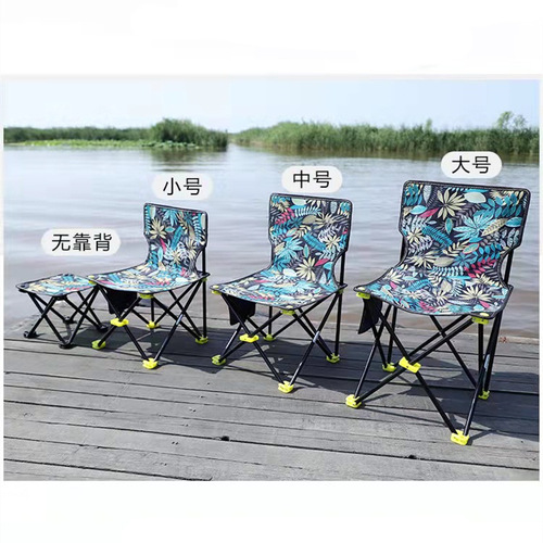 Folding chair wholesale fishing chair multifunctional stall back chair outdoor portable art sketching stool fishing chair