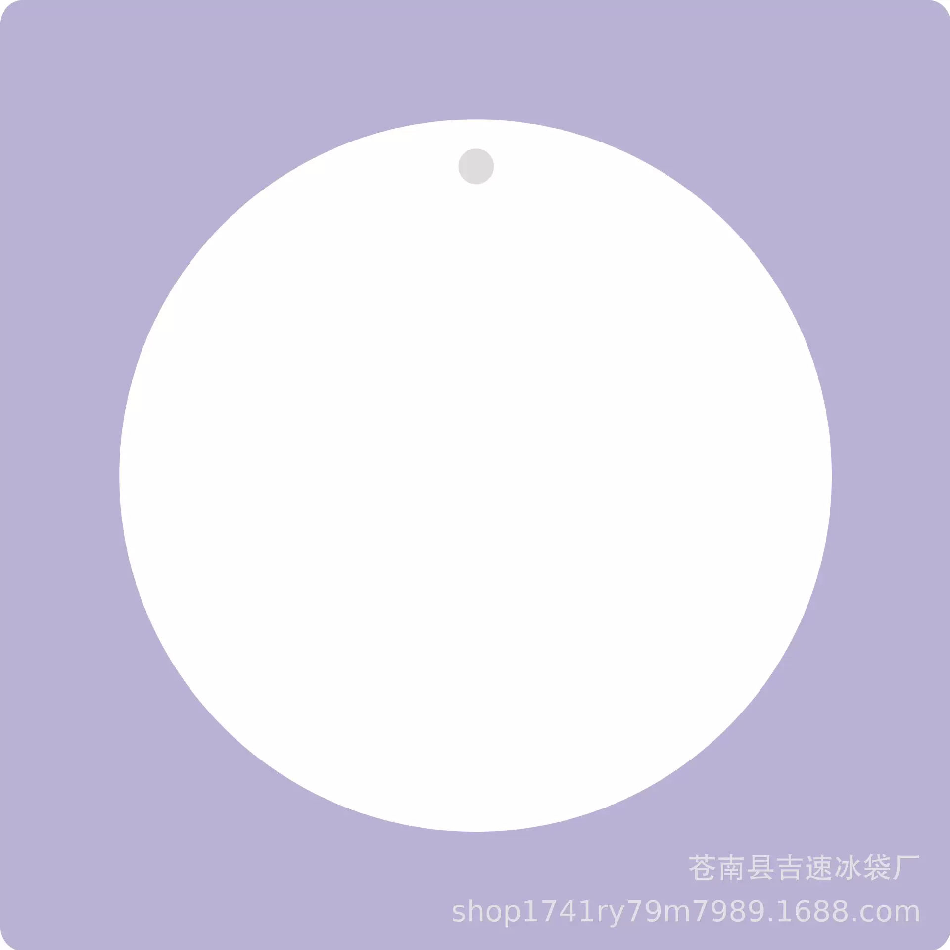 10CM大尺寸咕盘圆形卡片亚克力DIY 随心配手账卡盘大号咕卡大圆盘