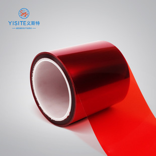 25~35g Chinese red double-sided PET release film silicone oil isolation film slip film plastic film anti-adhesion film