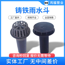 DN100TFˮ 87ˮ© TFˮܵˮƽñ©