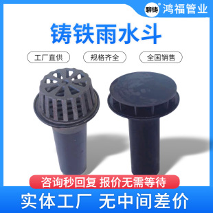 ����87����ˮ���r�� �T�F��ˮ���r�� �T�F��ˮ����©�L�Ⱦ������a