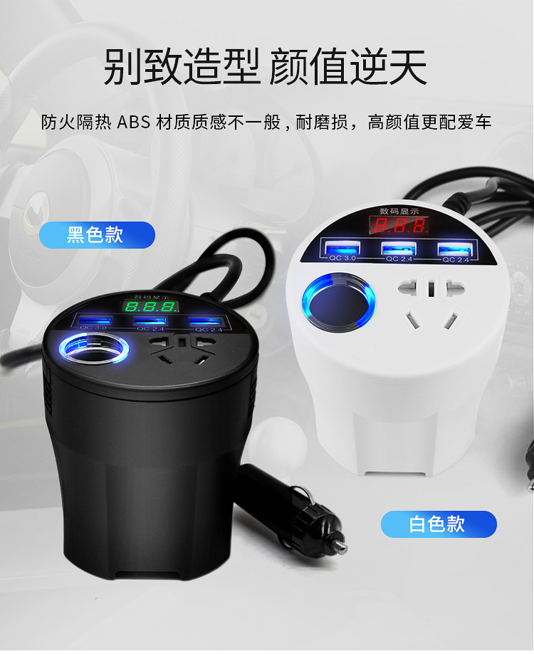 逆变器第二批详情_13