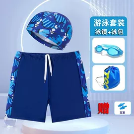 儿童泳衣;泳裤;比基尼