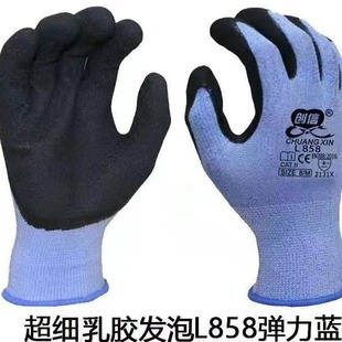 ����L858��ĥ�������z�l��͸��������z�Ӻ��z����