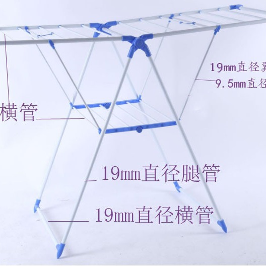 ☽Venta directa de fábrica de accesorios plegables en forma de ala percha de acero inoxidable tendedero accesorios de plástico juego completo 8