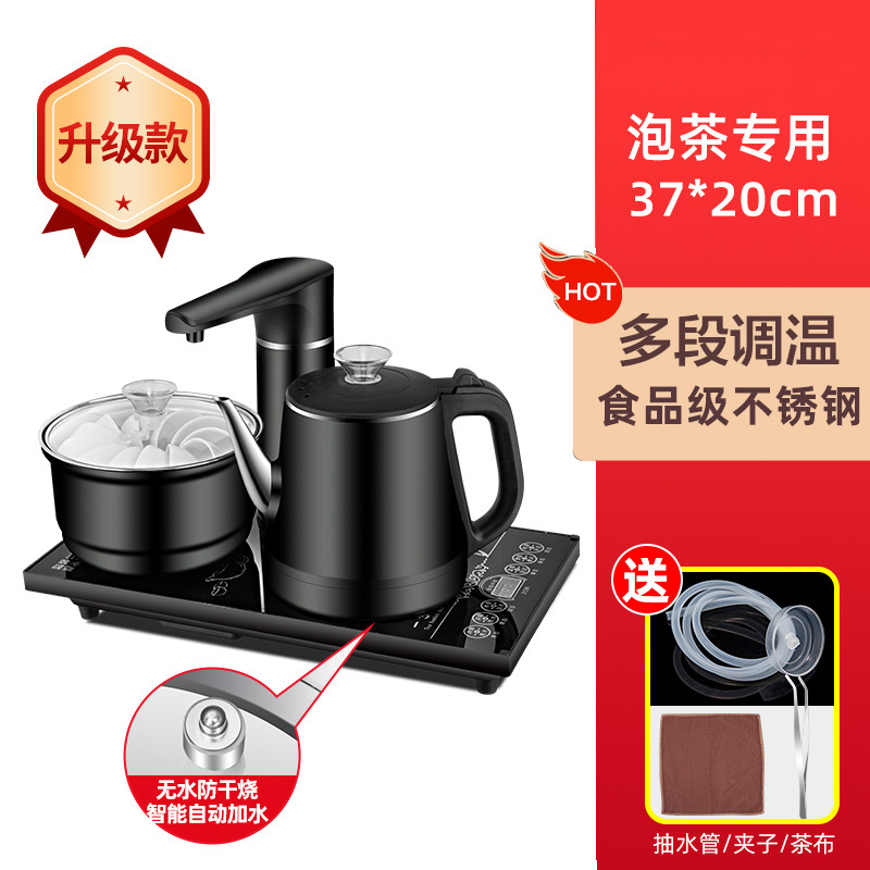 20*37 하이 엔드 완전 자동 검정색 화상 방지 주전자