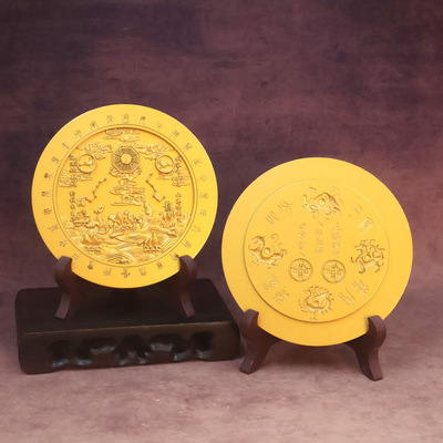 沙金山海镇摆件天官赐福室外八卦图八卦镜凸镜大门室内挂件家居摆|ru