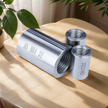 跨境直螺纹钢筋套筒厂家四级钢正反丝钢筋接头日标钢筋套筒厂家