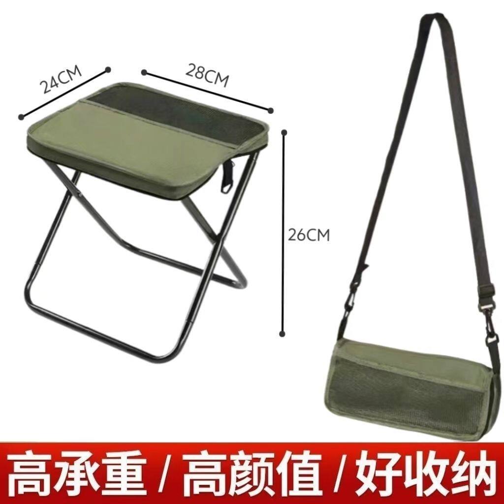 Crossbody style [medium size] hand bag stool green - light and easy to carry