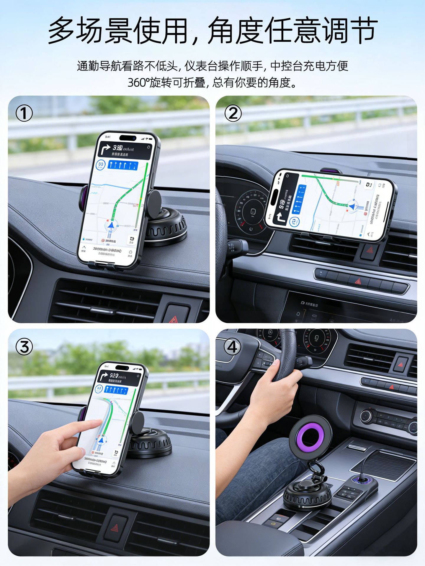 New Magsafe vacuum adsorption car phone holder, foldable car center console magnetic navigation mount