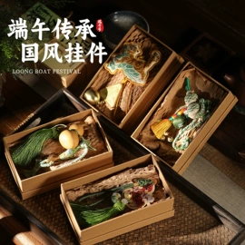 节庆用品;创意礼品套装;其他圣诞用品