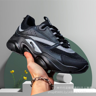 �W��վ�羳�¿�D��B22�\�����e��וr�Џ͹�͸����Ů�����ϵ�Ь