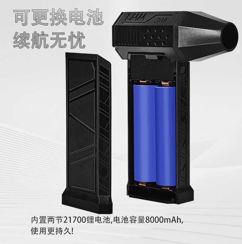 [Spot] Ventilador violento Red de Internet Secador de pelo violento Ventilador de turbina Motor sin escobillas de alta velocidad Ventilador de alcantarilla