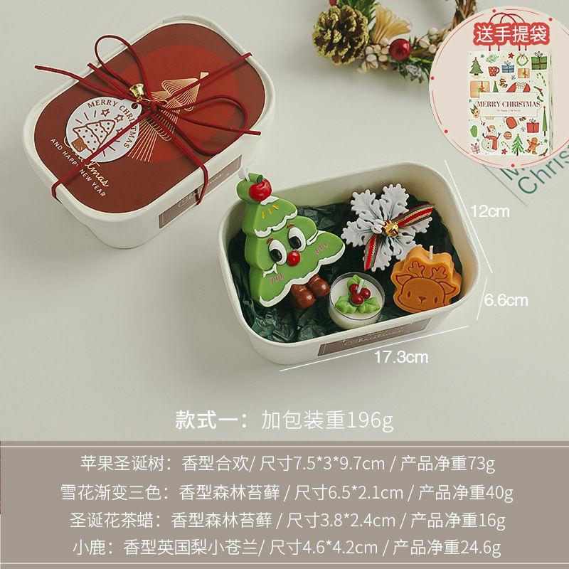Estilo uno: árbol de Navidad + flocos de nieve + cera de té + ciervo - planta <unk>