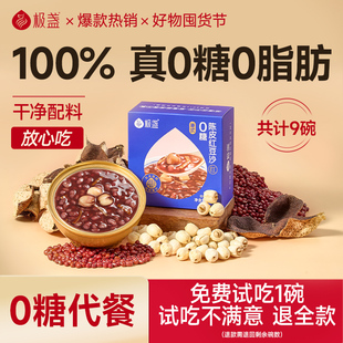 �O�K���ڟo���Ƥɏ�Ӽt��ɳ���ˌ�����ʳ��ͼ�ʳ�s�Z�ЋD�����b