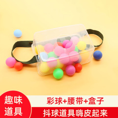 ドピンポンのゲームの道具の優良品質のドボールの箱の年会活動の雄鶏の卵の電気の尻の揺れる箱の趣味のおもちゃ