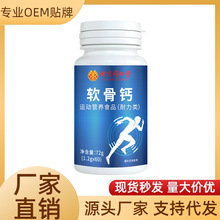 �F؛�������N����ͬ.�����޻�ܛ���}Ƭ�ӠI�BʳƷ 72g�o�۴��l