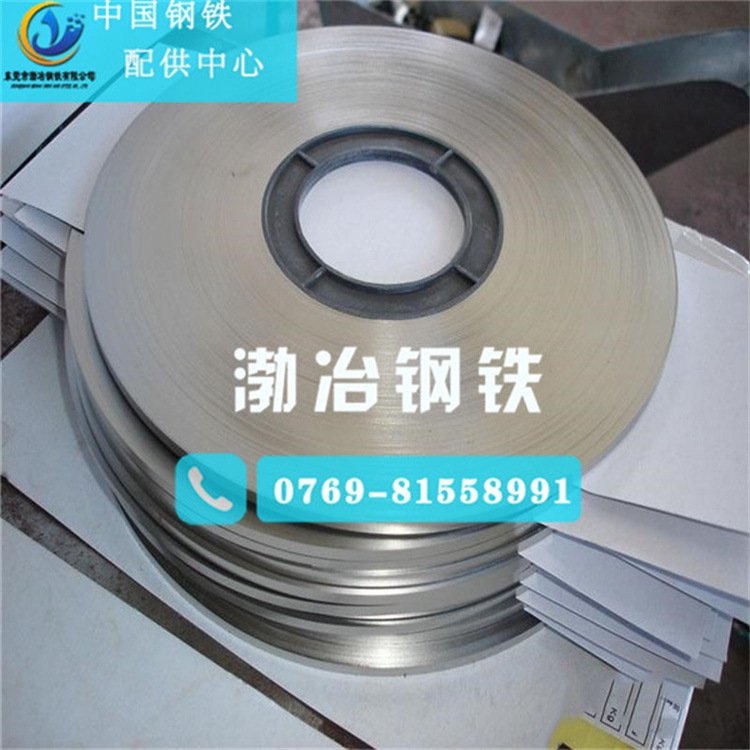 渤冶现货Inconel625镍铬合金 Inconel 625合金板 棒 带 管 规格齐