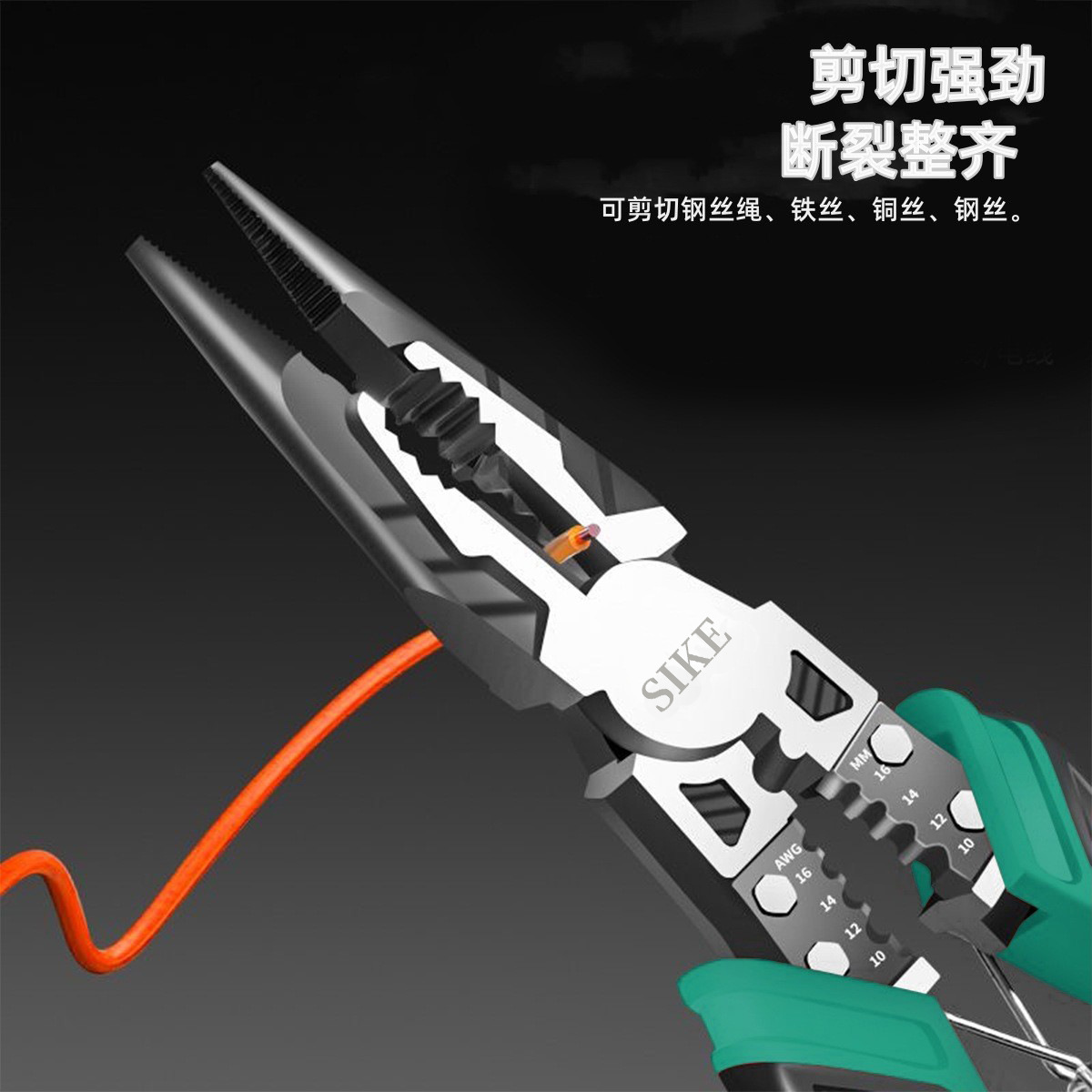 Ahorro de esfuerzo de bobinado crimpado de corte de boquilla inclinada multifuncional pinzas para alambre de acero de corte de grado industrial