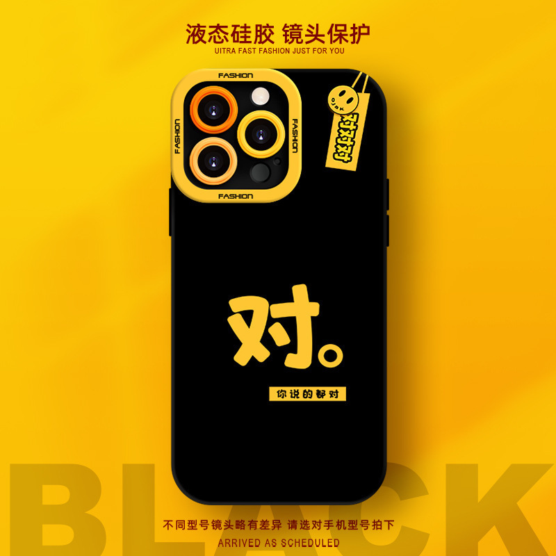 Ok Line Suitable for Honor Magic8Pro Mobile Phone Case New 90Gt High-End Magic7Pro High Appearance Clear Ok Line Suitable for Honor Magic8Pro Mobile Phone Case New 90Gt High-End Magic7Pro High Appearance Clear