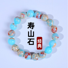 ��Ȼ��ɽʯ�ִ��羳���N��������ִ����s�����L����ˮ���ִ����