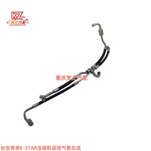 �m����L������E-STAR���s�C���Ś�ܿ���