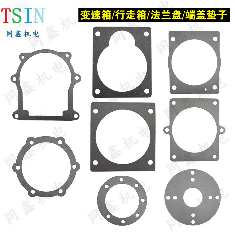 柴油汽油微耕机170F171F178F186F173F边盖梅花法兰盘方圆垫葫芦垫