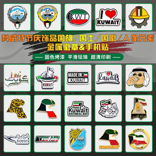 �F؛�����ؽ��ٴ��F������ᘇ�����Շ������c�m���֙C�N���ƹ��S