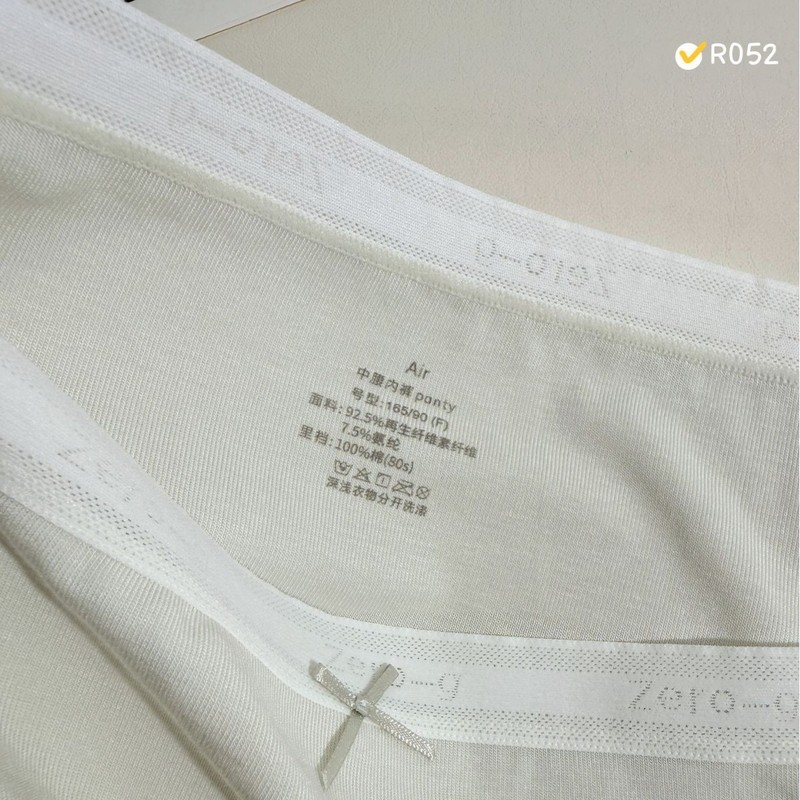 超细螺纹棉R052亲肤软糯ins字母女士内裤中腰少女三角裤|undefined