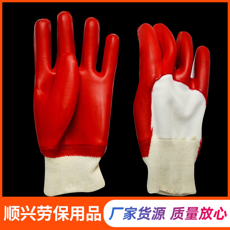 浸胶棉布内衬PVC防滑手套 棉质内衬防护手套 光面罗口红色手套