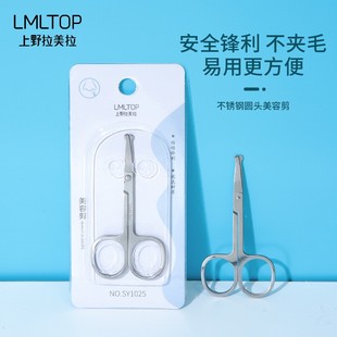 ������TOP ���ݼ��� �A�^���P���ü���� ȥ��Ƥ������ë��SY1025